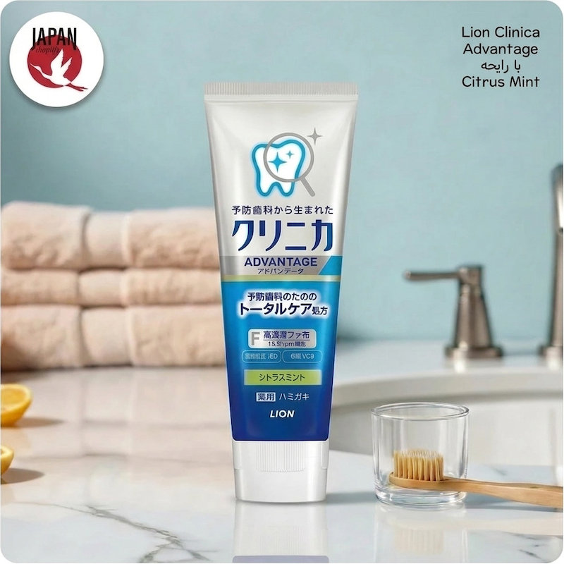 خمیردندان ضد پوسیدگی کلینیکا ادونتج با رایجه نعناع و مرکبات LION CLINICA ADVANTAGE Toothpaste Citrus mint