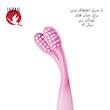 مسواک کودکان کلینیکا کیدز لاین ، 3-5 سال LION CLINICA Kid’s Toothbrush 3-5 Years