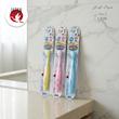 مسواک کودکان کلینیکا کیدز لاین ، 3-5 سال LION CLINICA Kid’s Toothbrush 3-5 Years