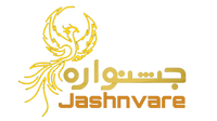 جشنواره