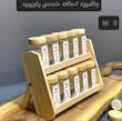 جا ادویه 10 عددی M S دو حالته رابروود 