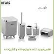ست سرویس‌ بهداشتی 6 پارچه کروم اطلس مدل ژیوار کد 713