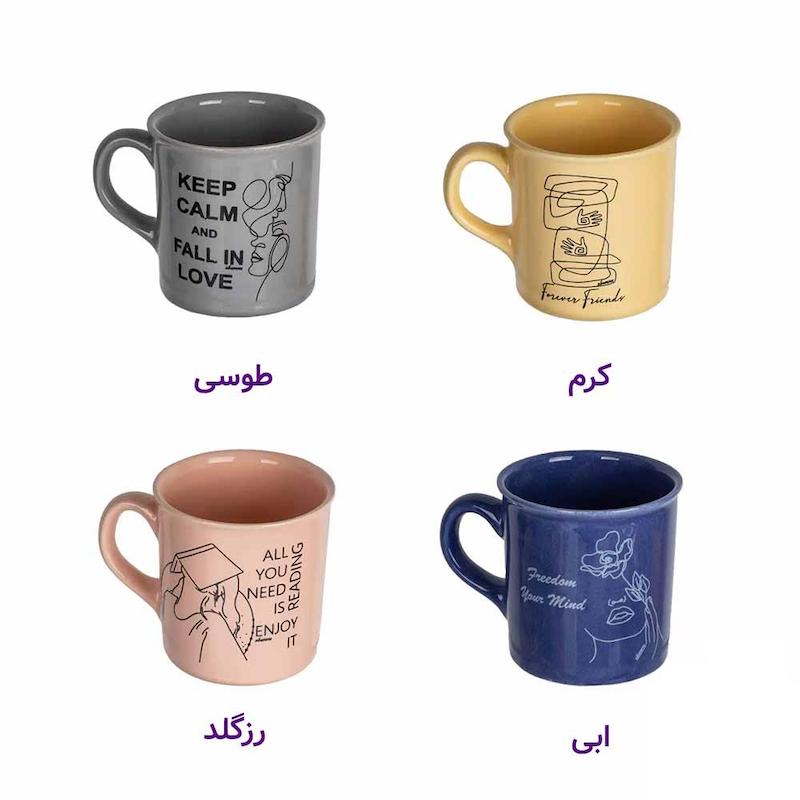 ماگ زیباسازان ZIBASAZAN مدل ناتالی کد 33100