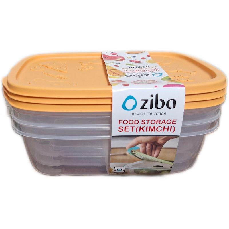 ست ظرف نگهدارنده زیباسازان ZIBASAZAN مدل کیمچی 2200 میل کد 35229