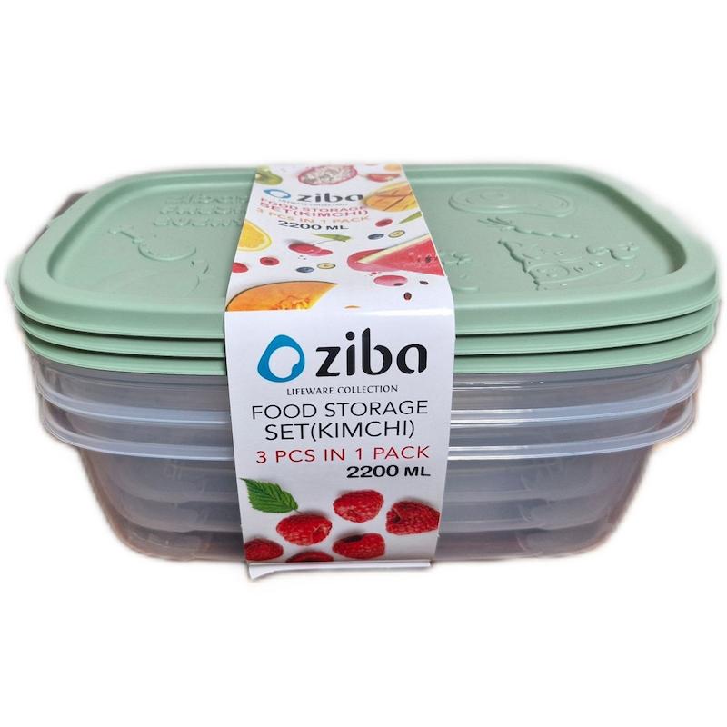 ست ظرف نگهدارنده زیباسازان ZIBASAZAN مدل کیمچی 2200 میل کد 35229