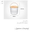 سطل برنج شیار لیمون 