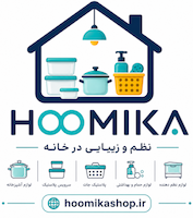 هومیکا شاپ