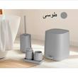 ست بهداشتی کنتراست ساده 9900
