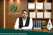 رزرو نوبت روانشناس در مطب کرج 