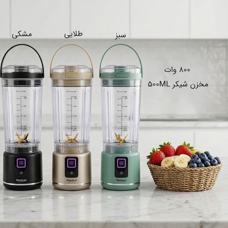 شیکر شارژی دونالکس مدل DN-255