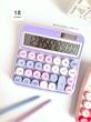 ماشین حساب دکمه رنگی سایز بزرگ نوری باتری خور🔋☀️