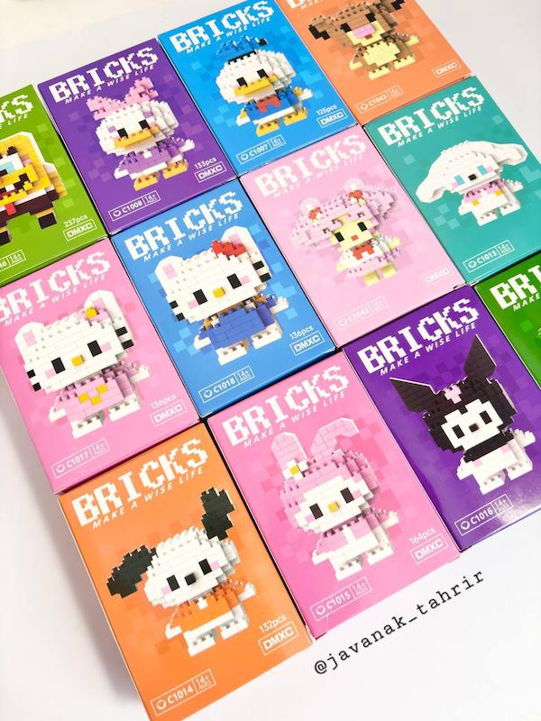 لگو فیگور Bricks