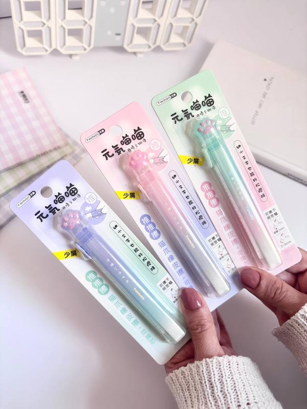 پاکن کاتری پاستلی پنجه گربه ای🐾🐱