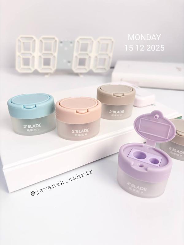 تراش دو تیغه محفظه دار پاستلی