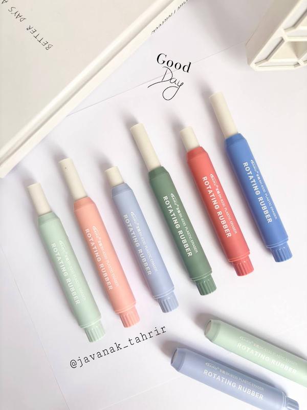 پاکن پیچی پاستلی