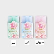 پاکن ژله ای مغز دار گلی برندdeli