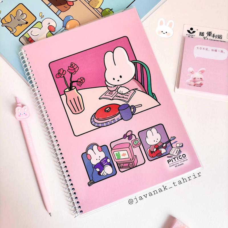 دفتر سیمی زبان دو خط 