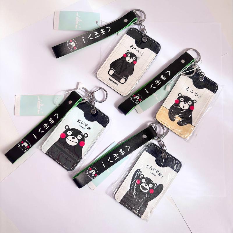 جاکارتی جاکلیدی دار طرح خرسی