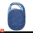 اسپیکر JBL CLIP 4 ECO