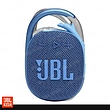 اسپیکر JBL CLIP 4 ECO