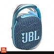 اسپیکر JBL CLIP 4 ECO
