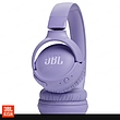 هدفون JBL TUNE 520 BT