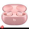 هدفون بیسیم بیتس Beats Studio Buds Plus