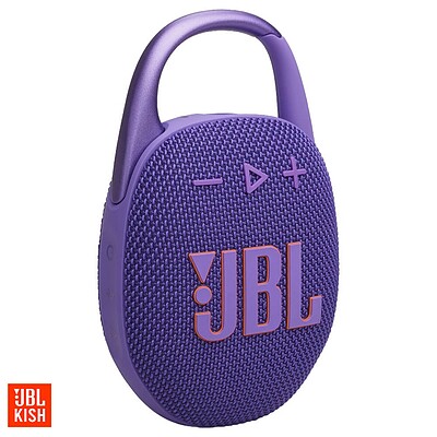 اسپیکر JBL CLIP 5 