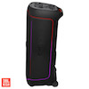 پارتی باکس jbl party box ultimate 