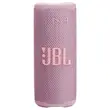 اسپیکر پرتابل جی‌بی‌ال گریپ مدل JBL Grip 