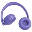 هدفون جی‌بی‌ال مدل JBL Tune 520BT