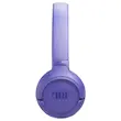 هدفون جی‌بی‌ال مدل JBL Tune 520BT