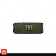 اسپیکر JBL FLIP 6