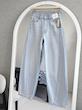 Max High Waist Barrel Jean