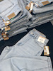 Max High Waist Barrel Jean