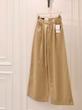 جین وایدلگ پیله دار ZARA