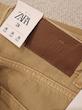 جین وایدلگ پیله دار ZARA