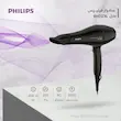 سشوار مو فیلیپس مدل BHD274