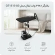 اتو بخارگر تفال مدل QT1510
