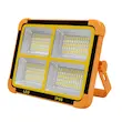 پروژکتور خورشیدی مدل Solar LED Light با درجه حفاظت IP66
