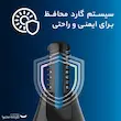 موزن گوش و بینی فیلیپس مدل NT3650