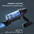 جارو شارژی تفال مدل TY6A35