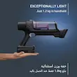 جارو شارژی تفال مدل TY6A35
