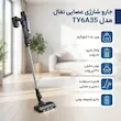 جارو شارژی تفال مدل TY6A35