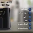 سرخ کن فیلیپس مدل HD9270 ظرفیت ۶.۲ لیتر بدون روغن