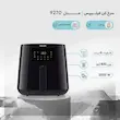 سرخ کن فیلیپس مدل HD9270 ظرفیت ۶.۲ لیتر بدون روغن