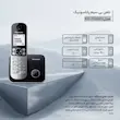 تلفن بی سیم پاناسونیک مدل 6811