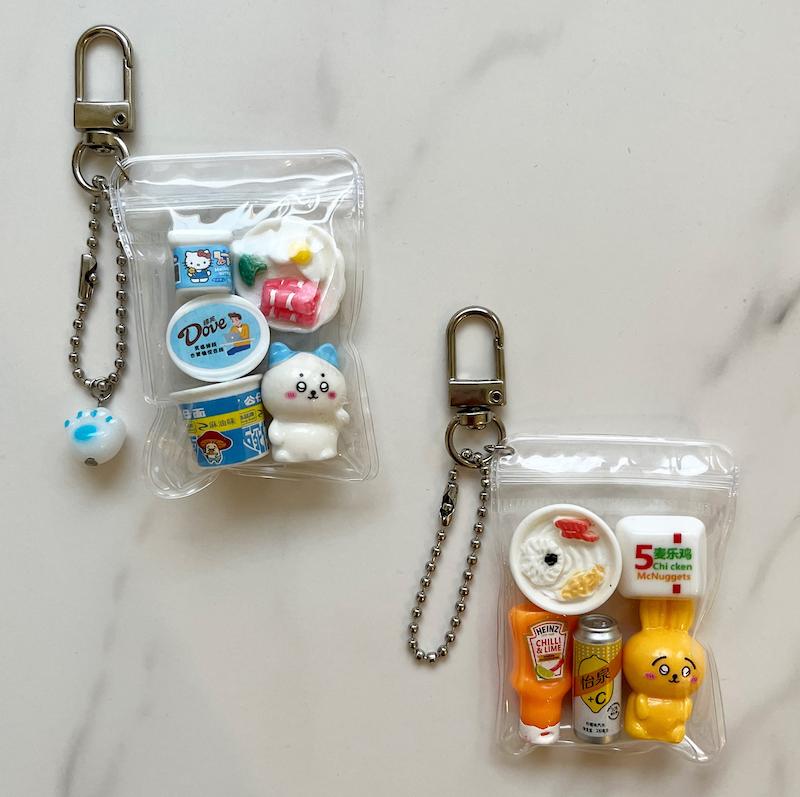 چارم بگ چیکاوا