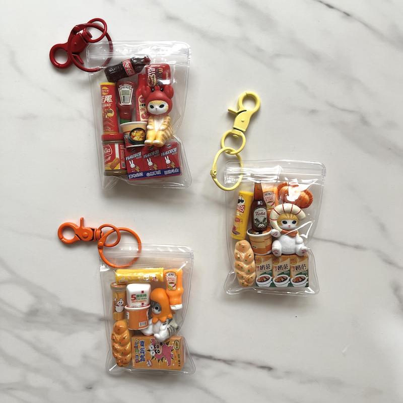 چارم بگ پیشی موفسند