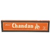 عود بالاجی رایحه چاندان/صندل مدل Chandan
